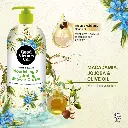 SUPPTGIMG2_ShowerCream_Nourishing.webp