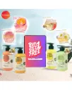 Buy 1 Get 1 Free on ALL Summerie Shower Gels