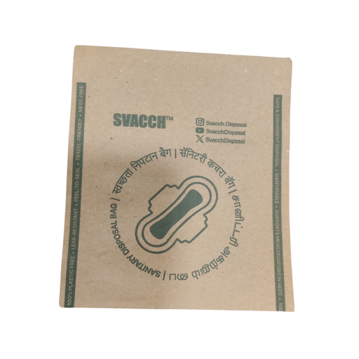 Svacch Sanitary Disposal Bags | Plastic-Free Sealable and Identifiable | Leak-Resistant | Box of 115